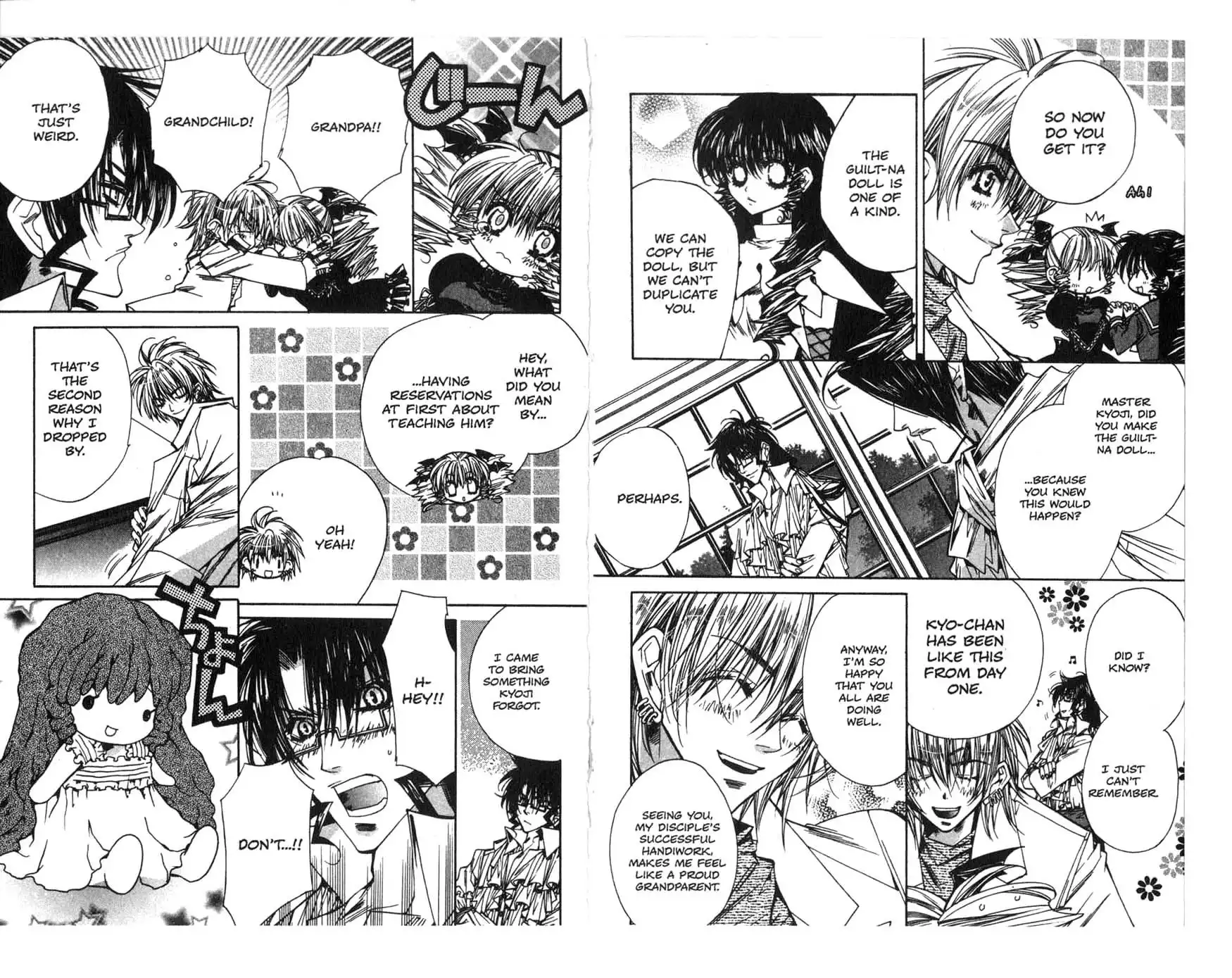 Vampire Doll: Guilt-na-Zan Chapter 12 9